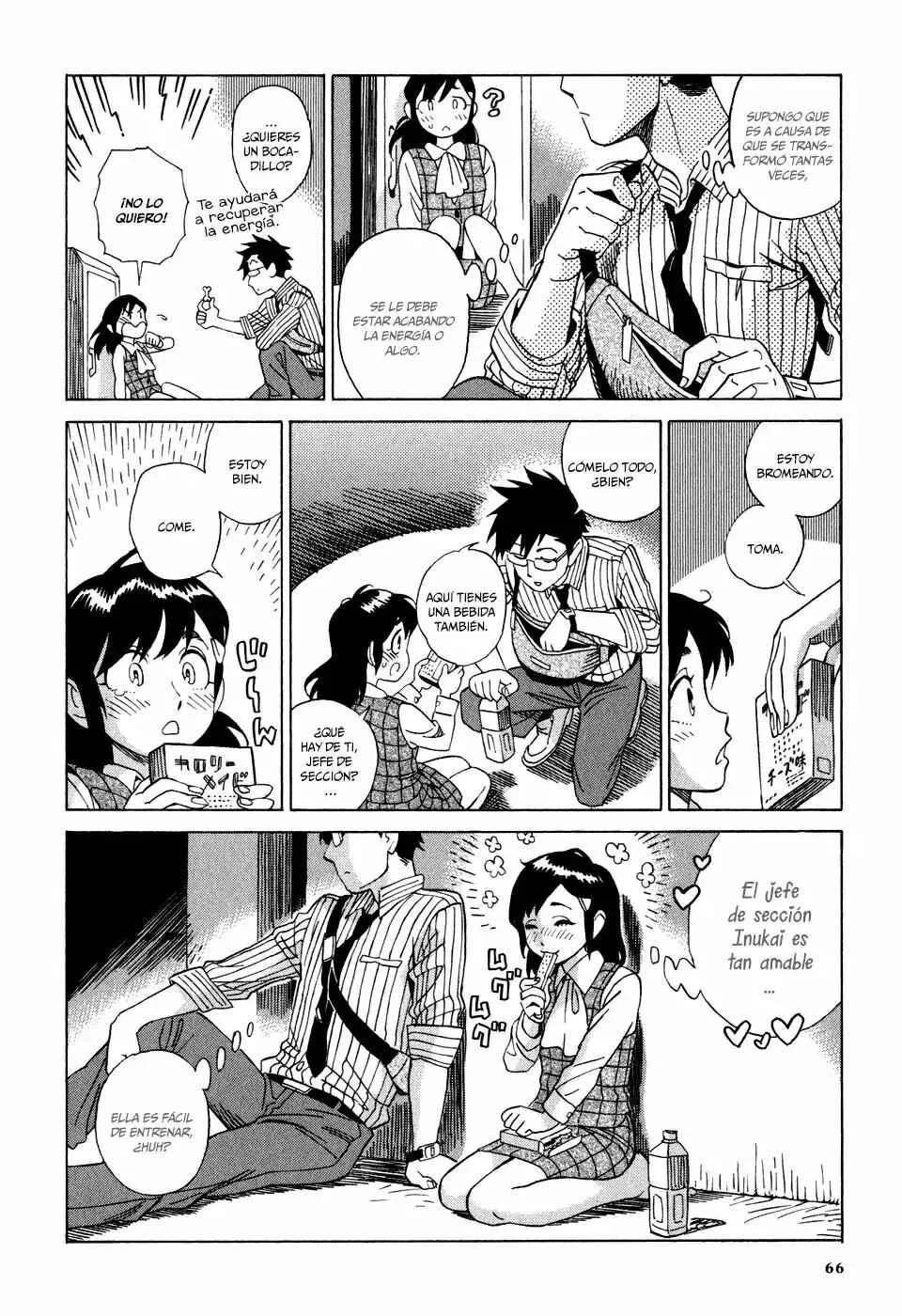 Inugamihime ni Kuchizuke Capítulo 2 - Page 21