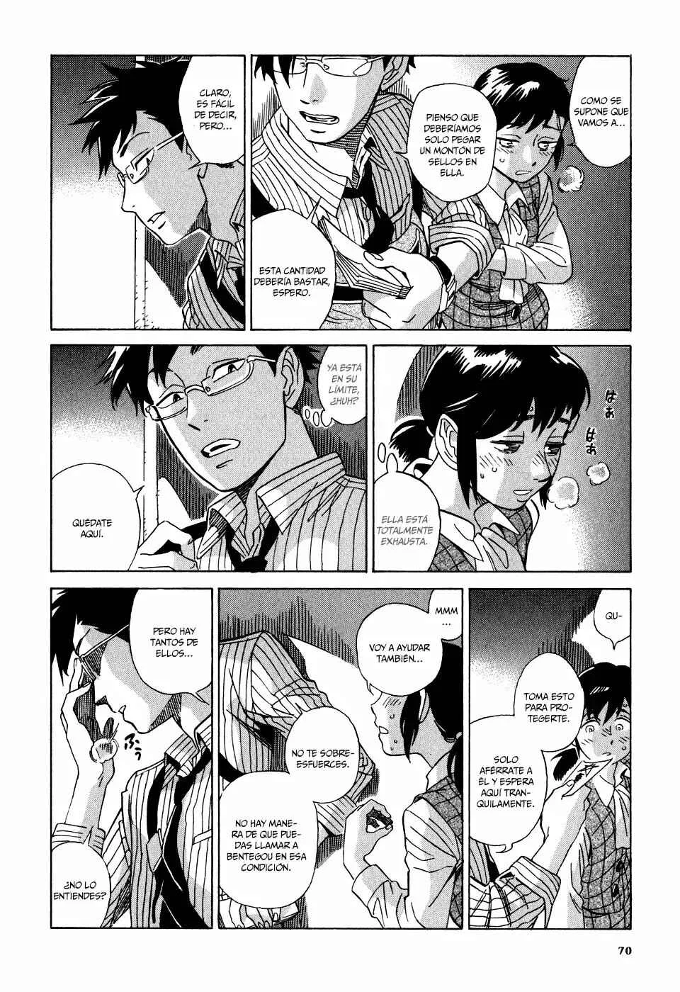 Inugamihime ni Kuchizuke Capítulo 2 - Page 24