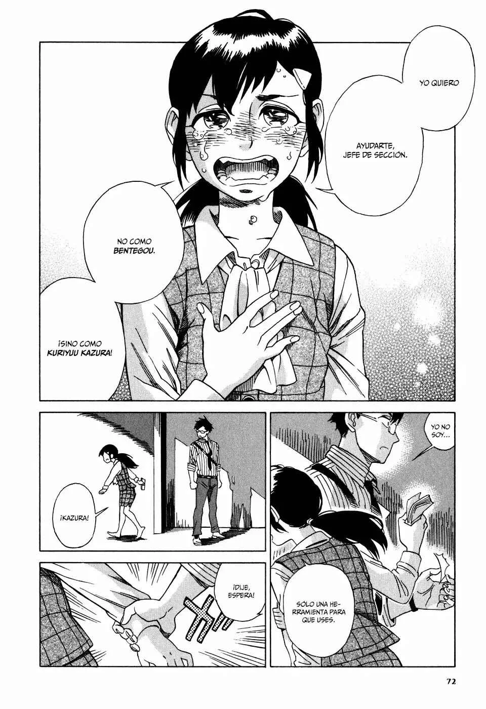 Inugamihime ni Kuchizuke Capítulo 2 - Page 26