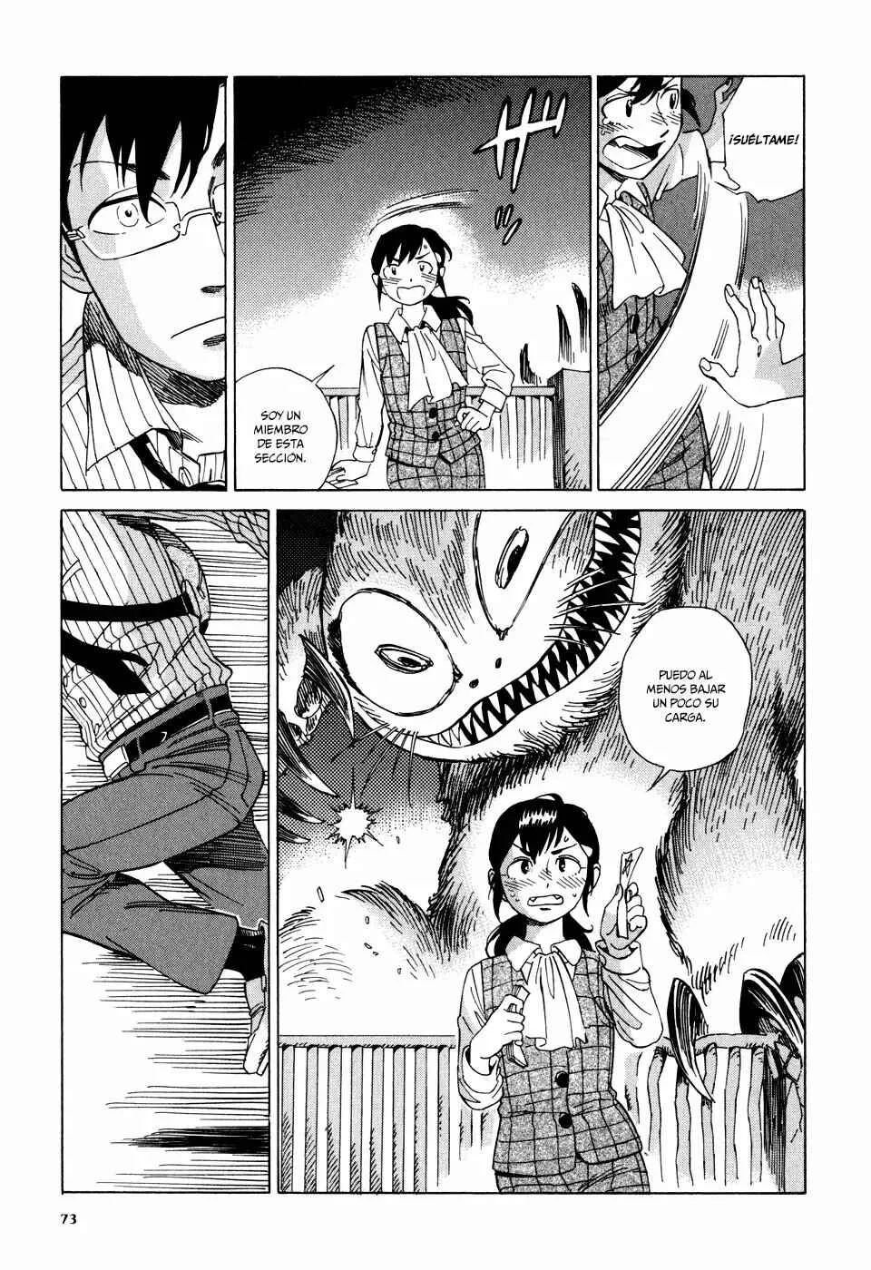 Inugamihime ni Kuchizuke Capítulo 2 - Page 27