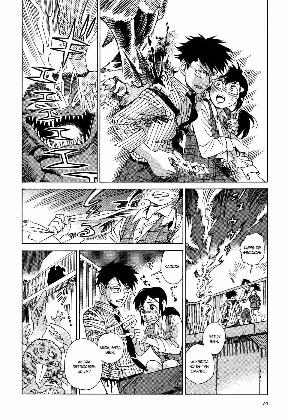 Inugamihime ni Kuchizuke Capítulo 2 - Page 28
