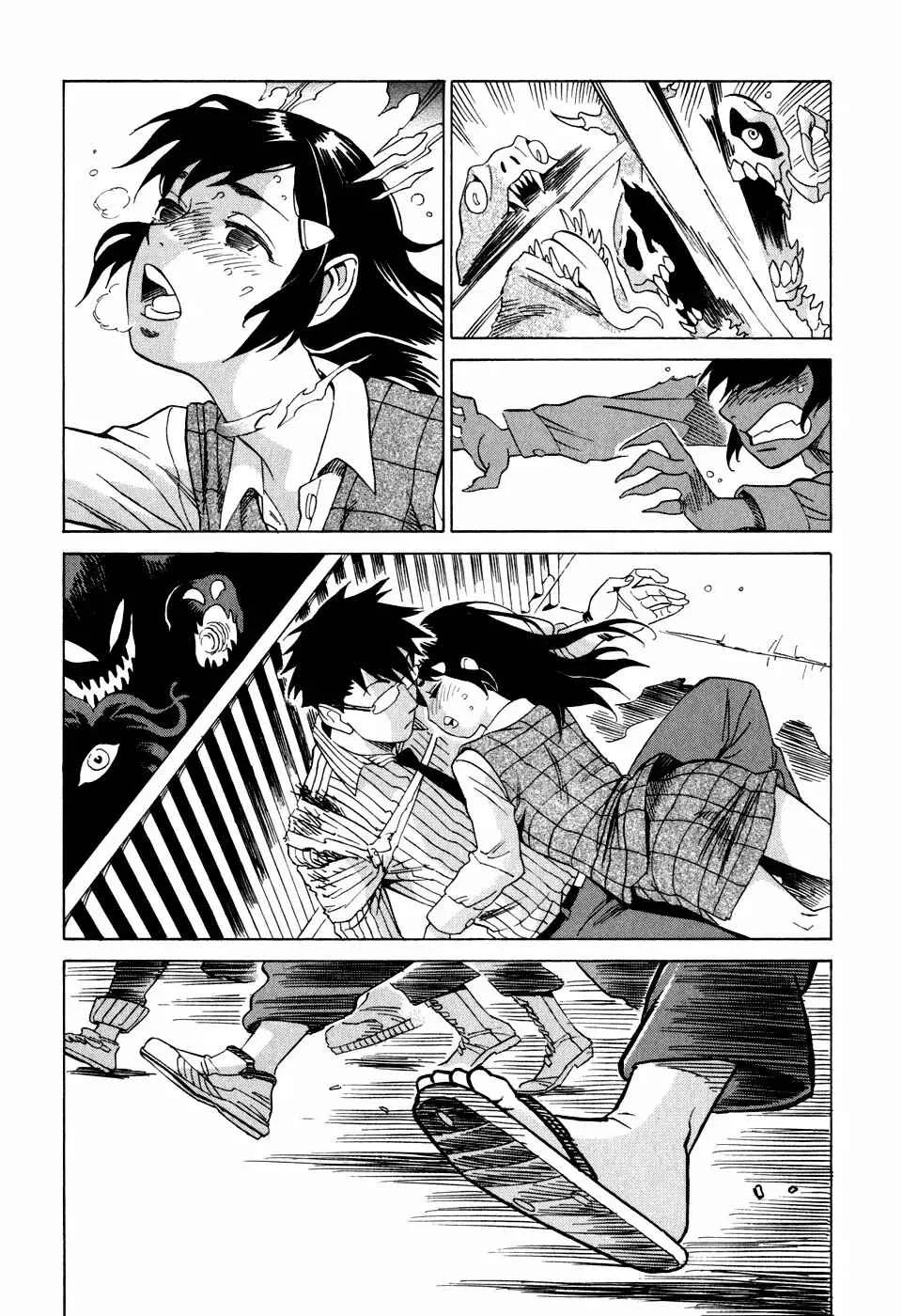 Inugamihime ni Kuchizuke Capítulo 2 - Page 31