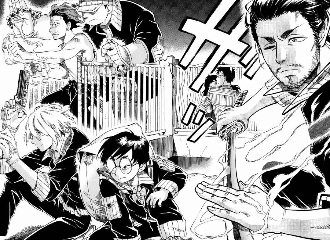 Inugamihime ni Kuchizuke Capítulo 2 - Page 32