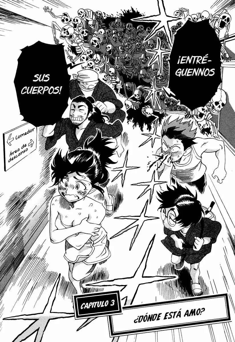 Inugamihime ni Kuchizuke Capítulo 3 - Page 3