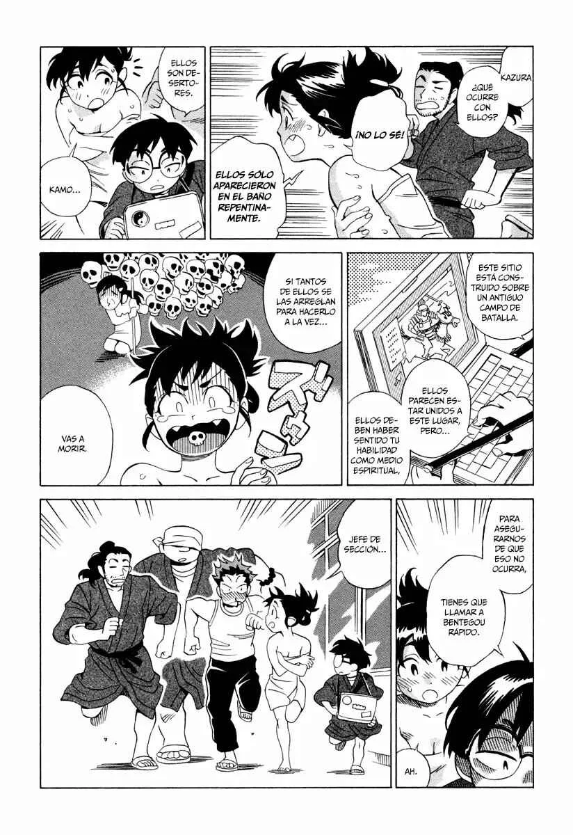 Inugamihime ni Kuchizuke Capítulo 3 - Page 4
