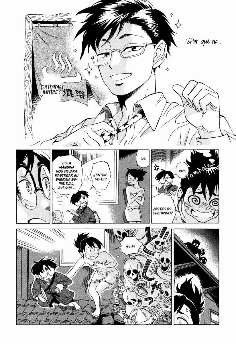 Inugamihime ni Kuchizuke Capítulo 3 - Page 7