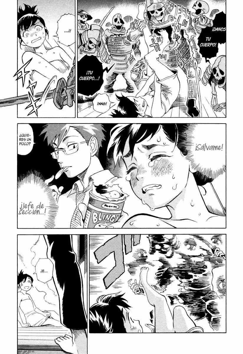 Inugamihime ni Kuchizuke Capítulo 3 - Page 12