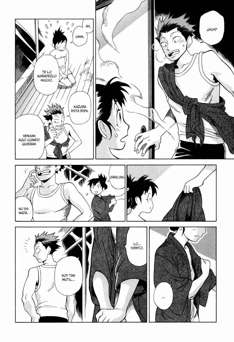Inugamihime ni Kuchizuke Capítulo 3 - Page 13
