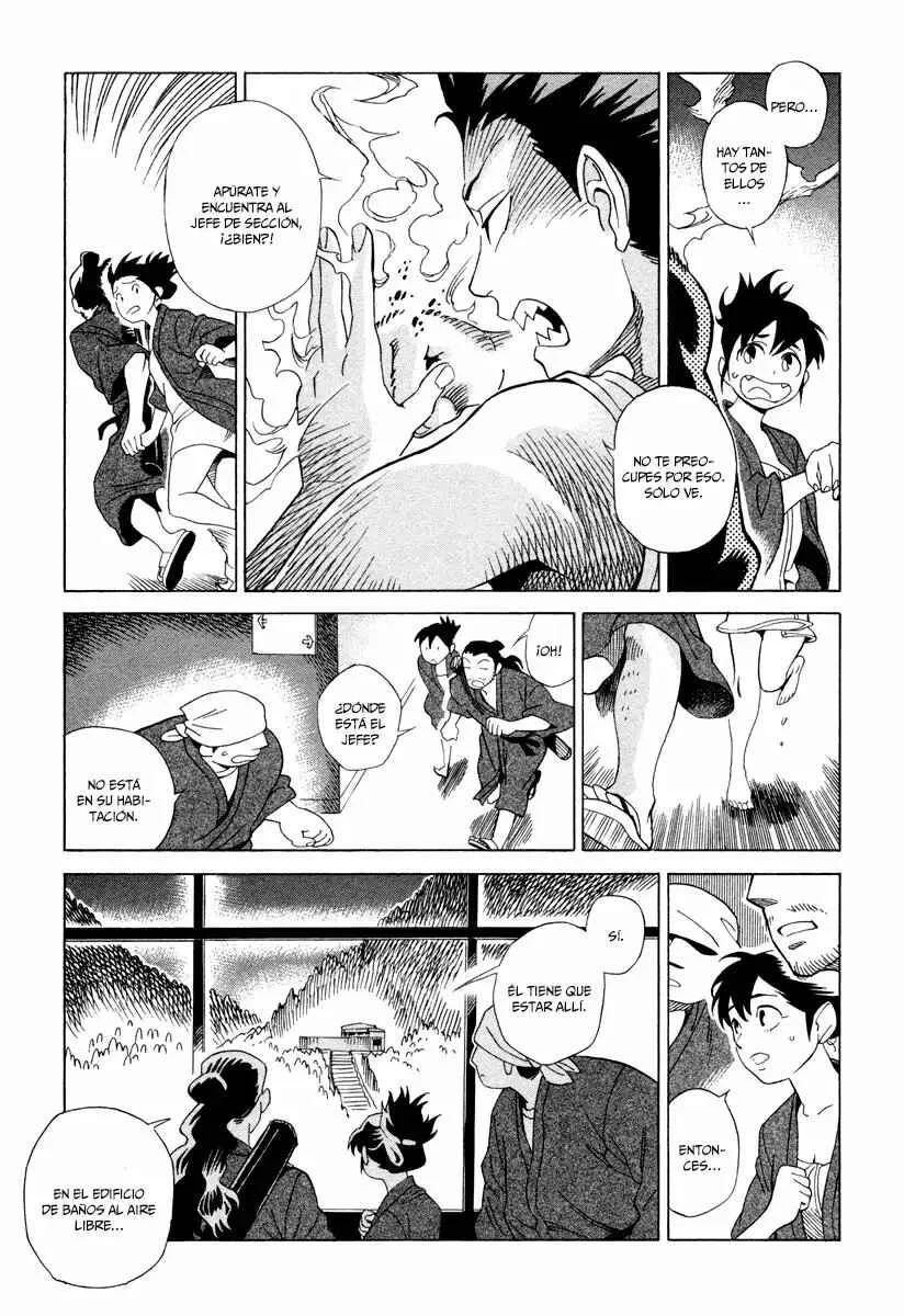 Inugamihime ni Kuchizuke Capítulo 3 - Page 16