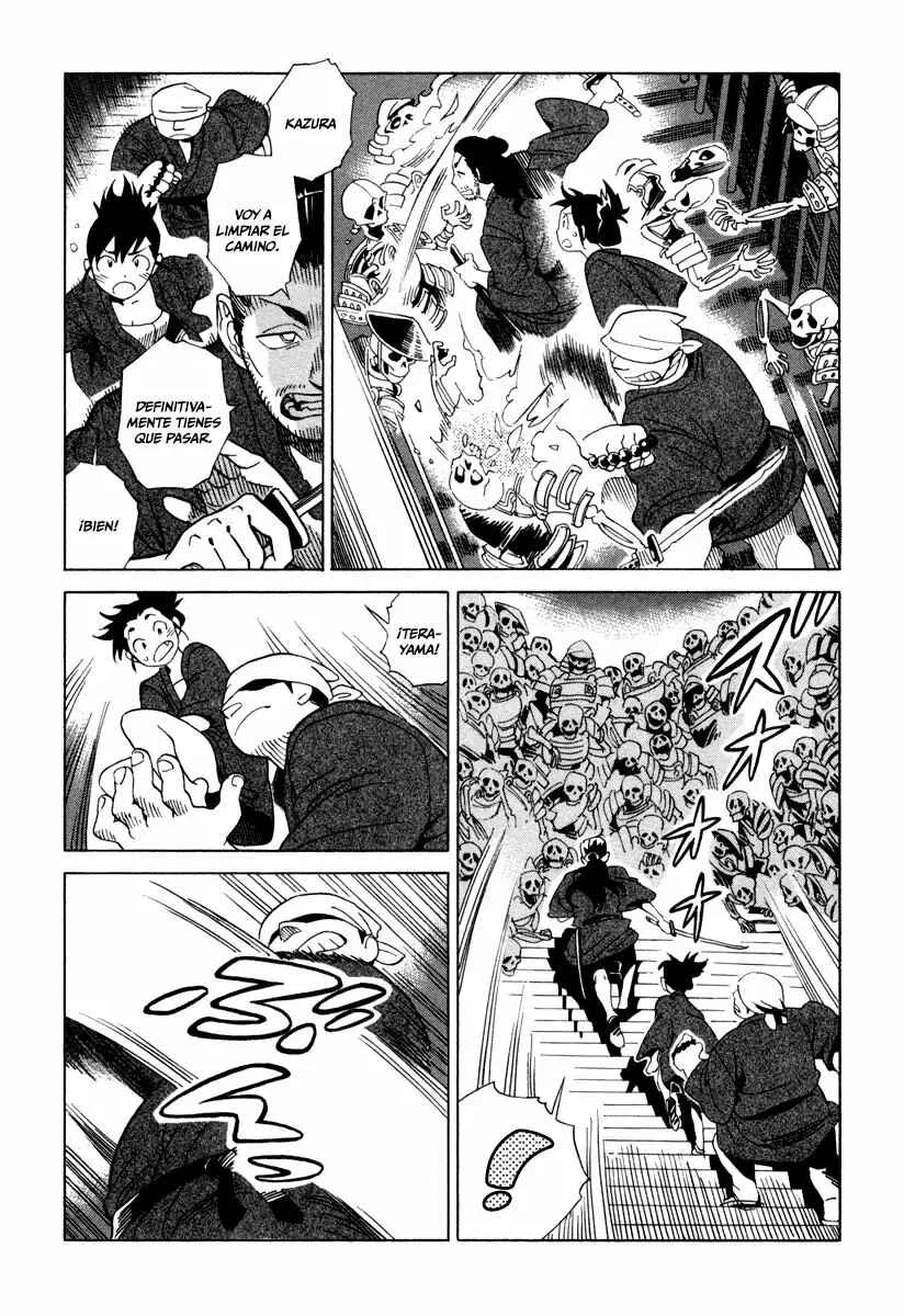 Inugamihime ni Kuchizuke Capítulo 3 - Page 18
