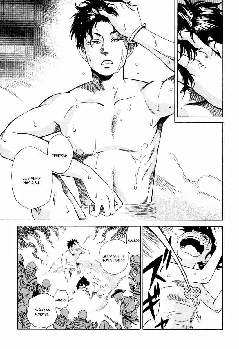 Inugamihime ni Kuchizuke Capítulo 3 - Page 24