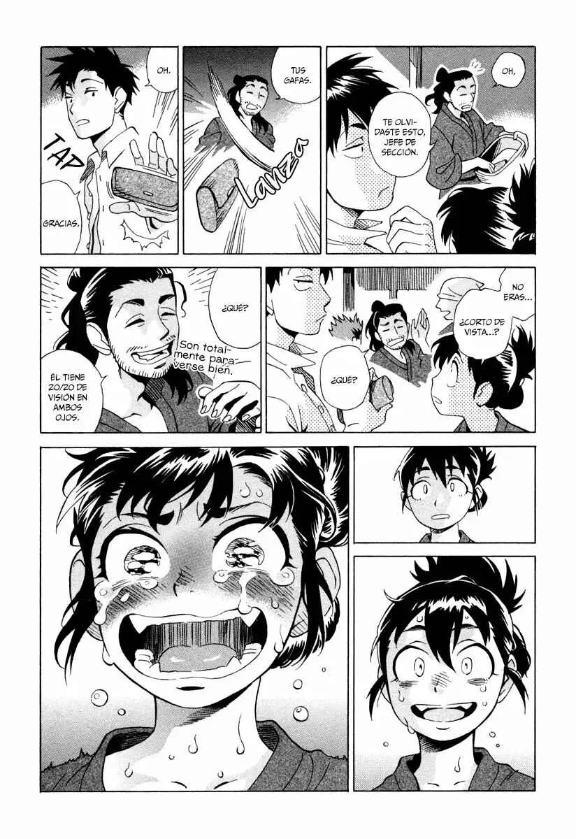 Inugamihime ni Kuchizuke Capítulo 3 - Page 32