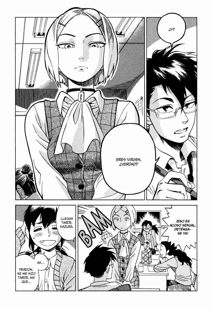 Inugamihime ni Kuchizuke Capítulo 4 - Page 2