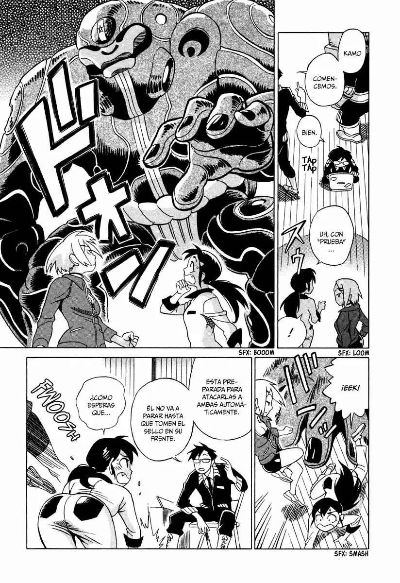 Inugamihime ni Kuchizuke Capítulo 4 - Page 6