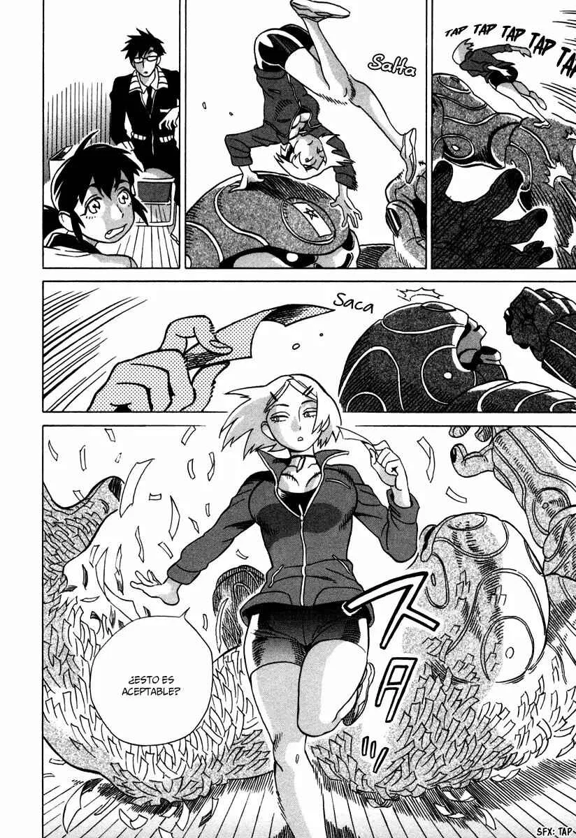 Inugamihime ni Kuchizuke Capítulo 4 - Page 7