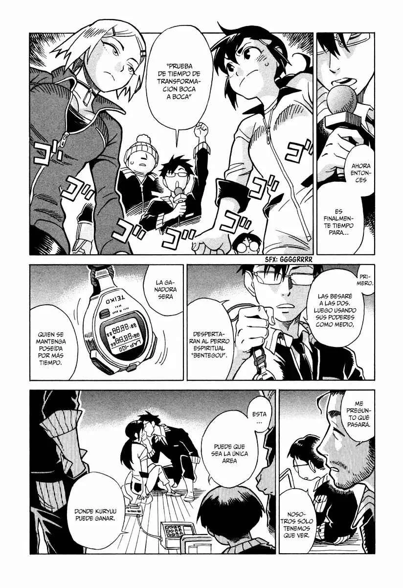 Inugamihime ni Kuchizuke Capítulo 4 - Page 13