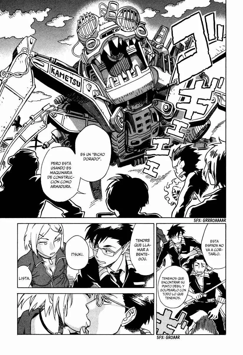 Inugamihime ni Kuchizuke Capítulo 4 - Page 20