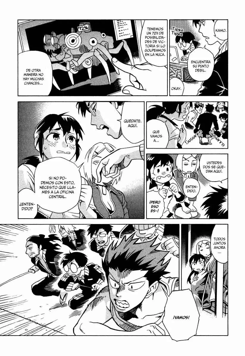 Inugamihime ni Kuchizuke Capítulo 4 - Page 22