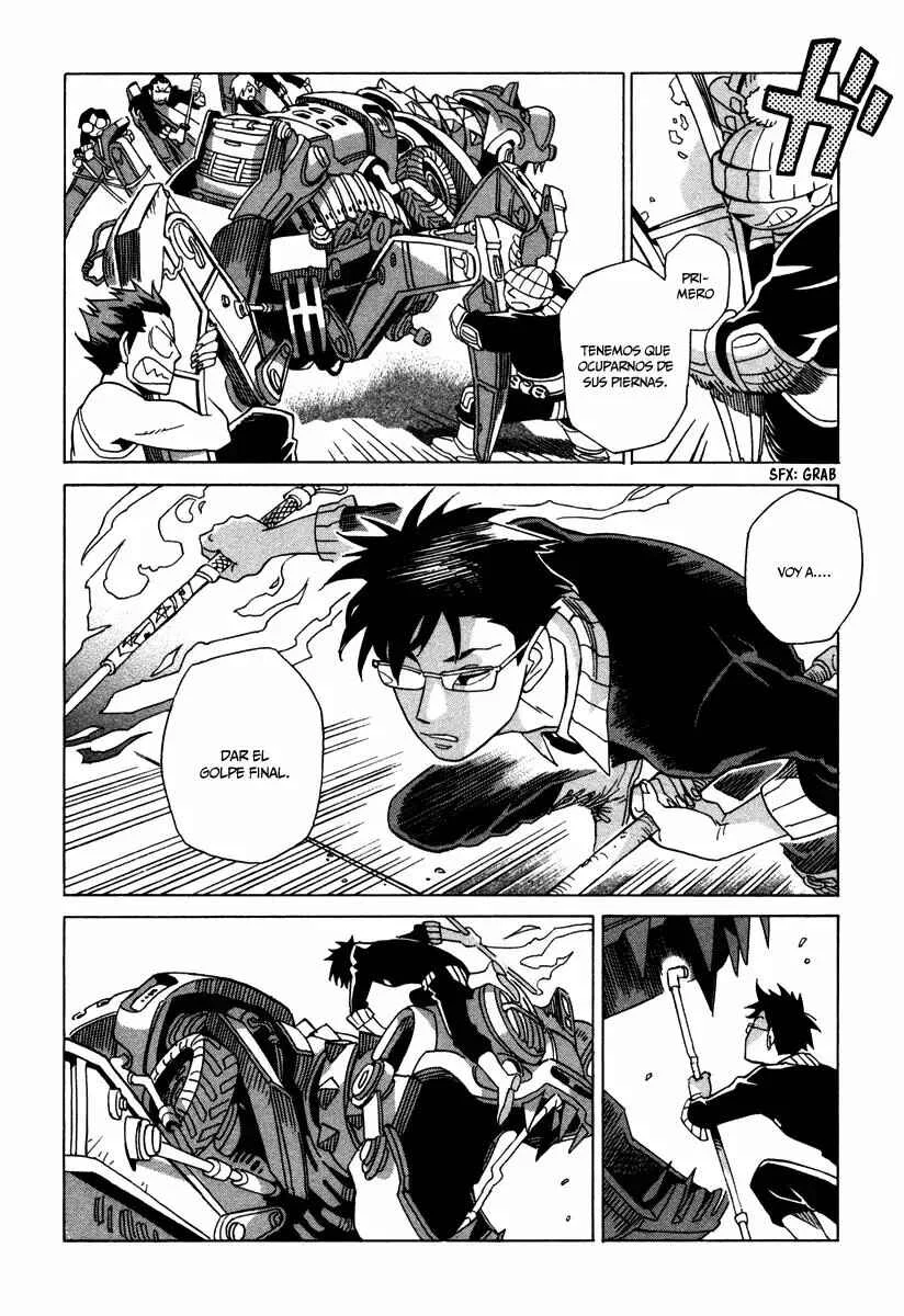 Inugamihime ni Kuchizuke Capítulo 4 - Page 23