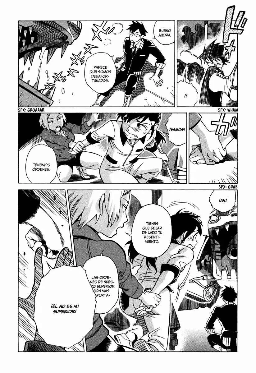 Inugamihime ni Kuchizuke Capítulo 4 - Page 25