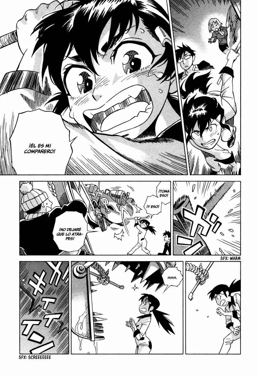 Inugamihime ni Kuchizuke Capítulo 4 - Page 26