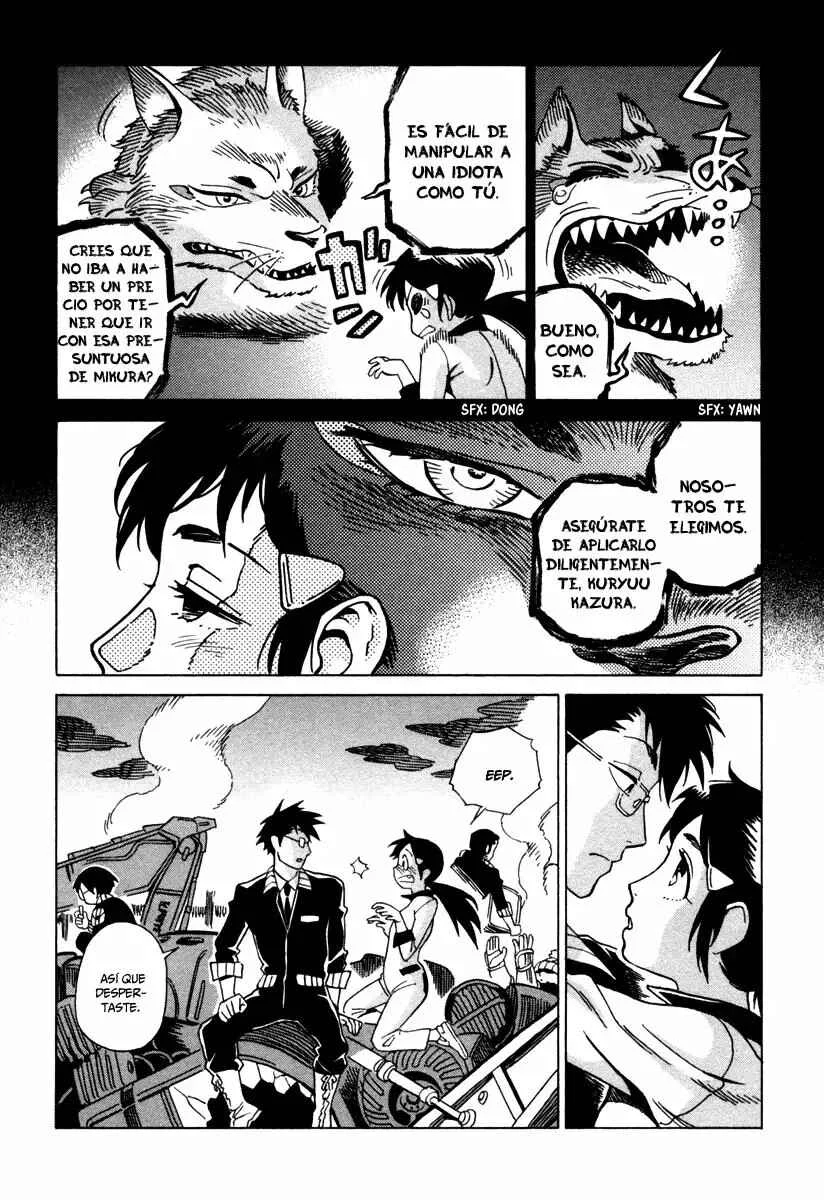 Inugamihime ni Kuchizuke Capítulo 4 - Page 32
