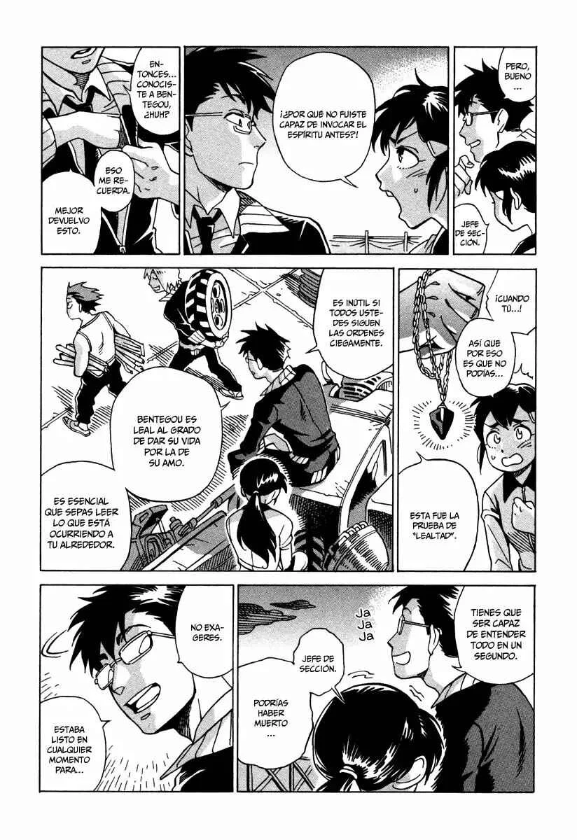 Inugamihime ni Kuchizuke Capítulo 4 - Page 33