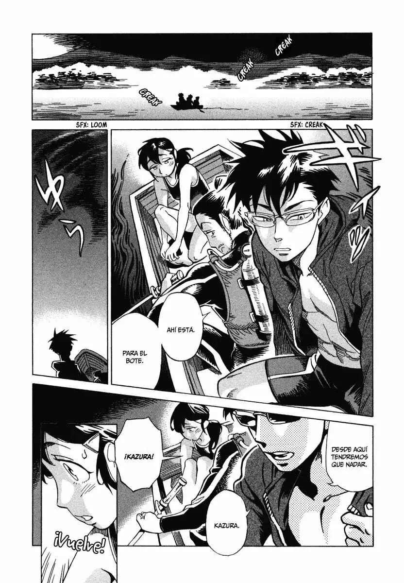 Inugamihime ni Kuchizuke Capítulo 5 - Page 7