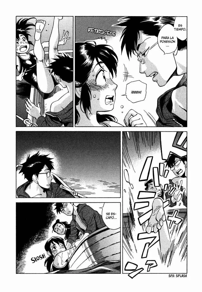Inugamihime ni Kuchizuke Capítulo 5 - Page 8