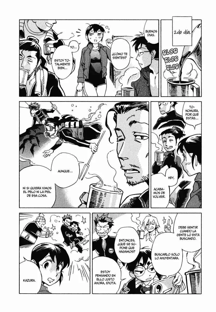 Inugamihime ni Kuchizuke Capítulo 5 - Page 15