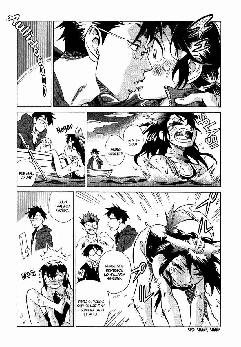 Inugamihime ni Kuchizuke Capítulo 5 - Page 16