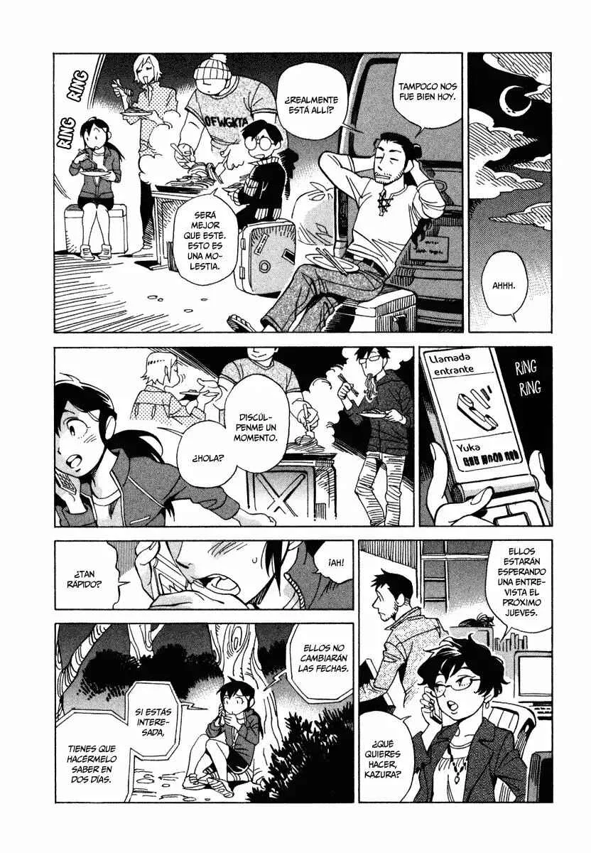 Inugamihime ni Kuchizuke Capítulo 5 - Page 17