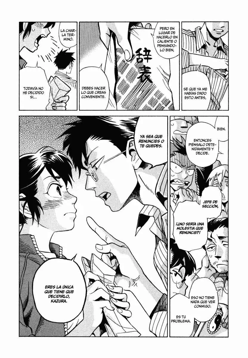 Inugamihime ni Kuchizuke Capítulo 5 - Page 21