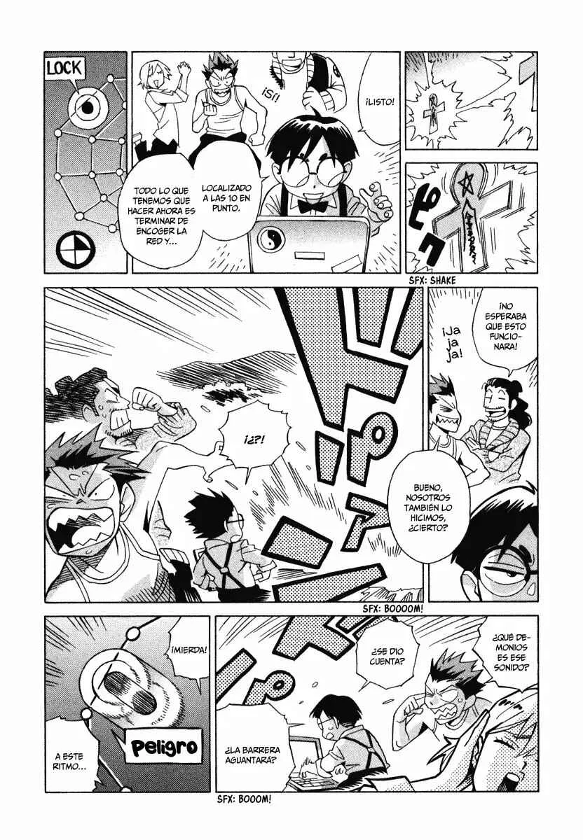 Inugamihime ni Kuchizuke Capítulo 5 - Page 24