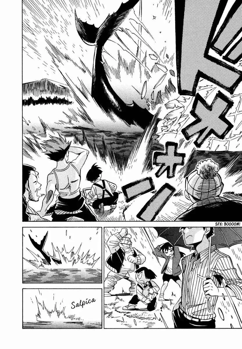 Inugamihime ni Kuchizuke Capítulo 5 - Page 25
