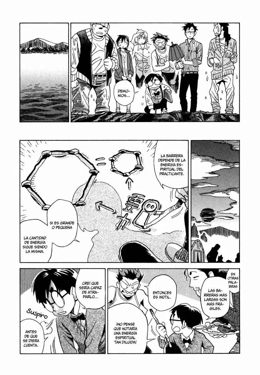 Inugamihime ni Kuchizuke Capítulo 5 - Page 26