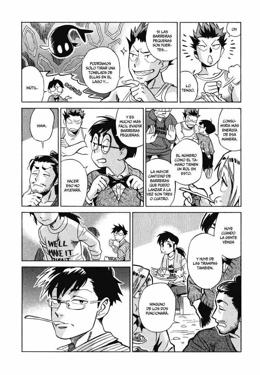 Inugamihime ni Kuchizuke Capítulo 5 - Page 27