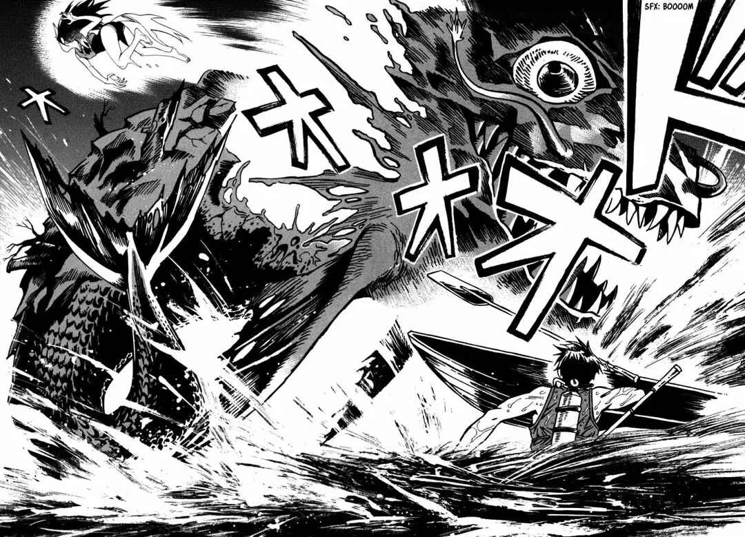 Inugamihime ni Kuchizuke Capítulo 5 - Page 39