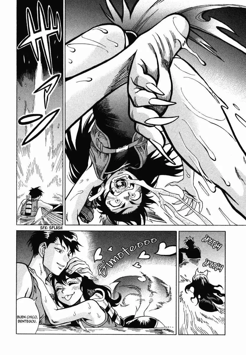 Inugamihime ni Kuchizuke Capítulo 5 - Page 40
