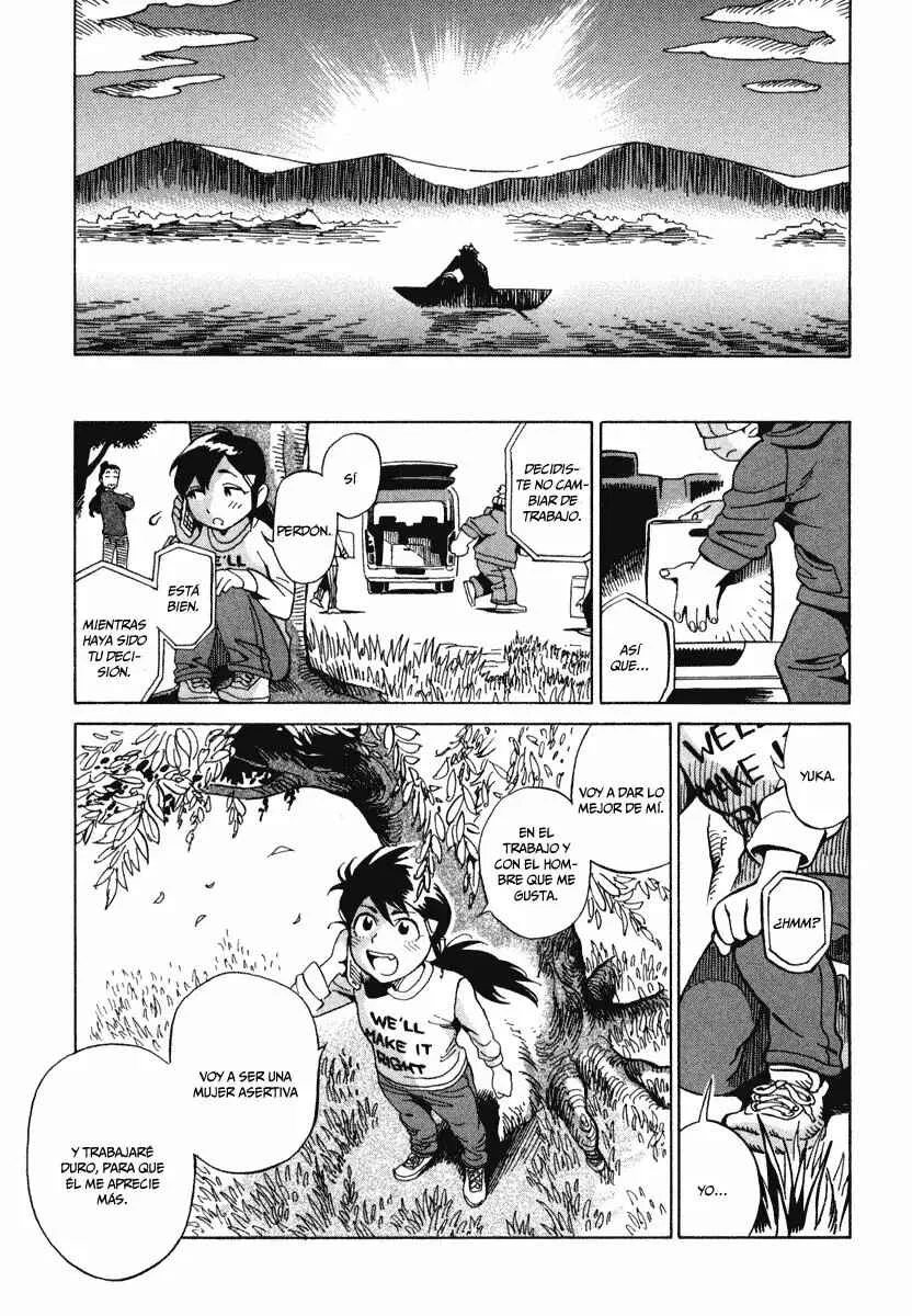 Inugamihime ni Kuchizuke Capítulo 5 - Page 41