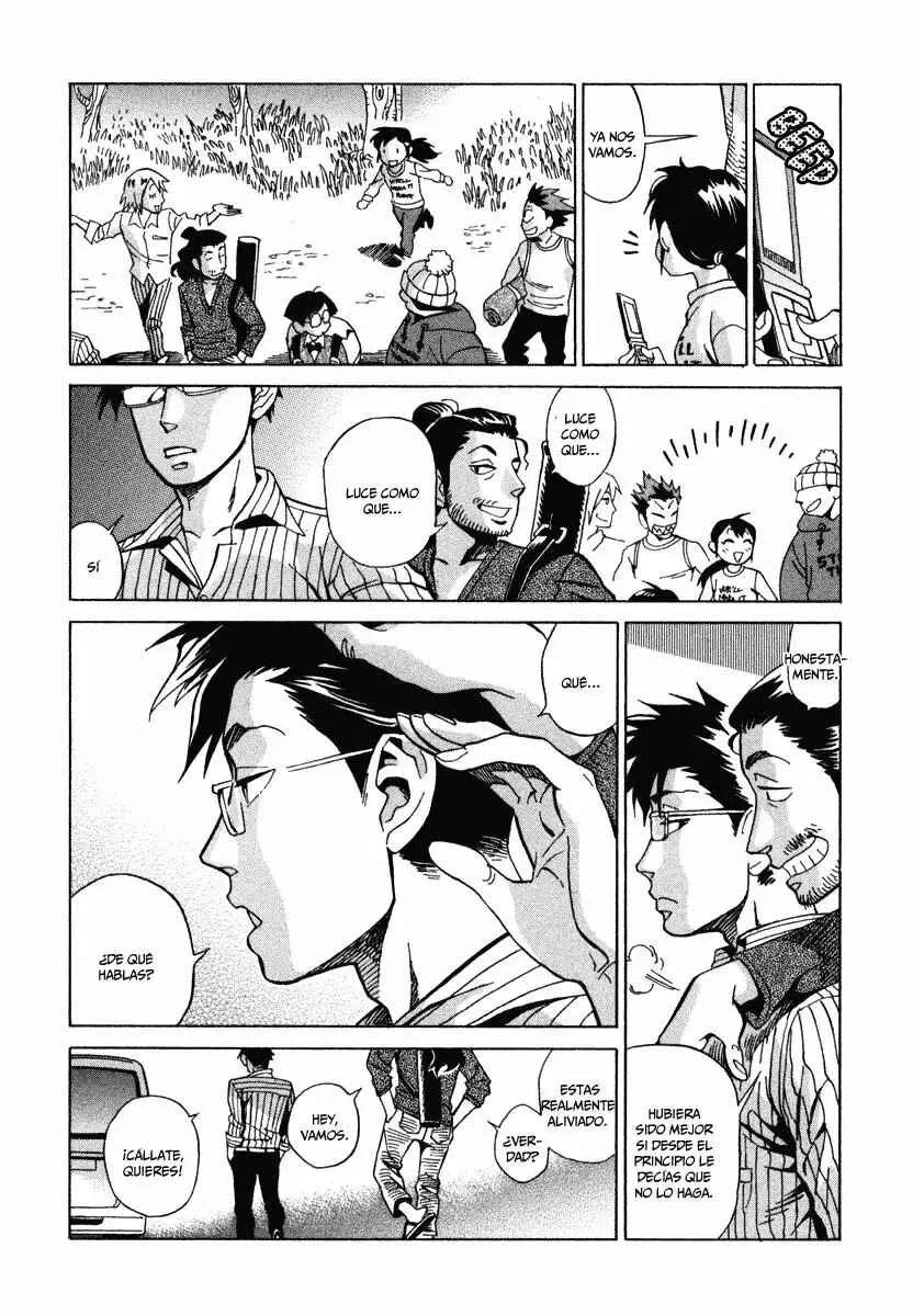 Inugamihime ni Kuchizuke Capítulo 5 - Page 42