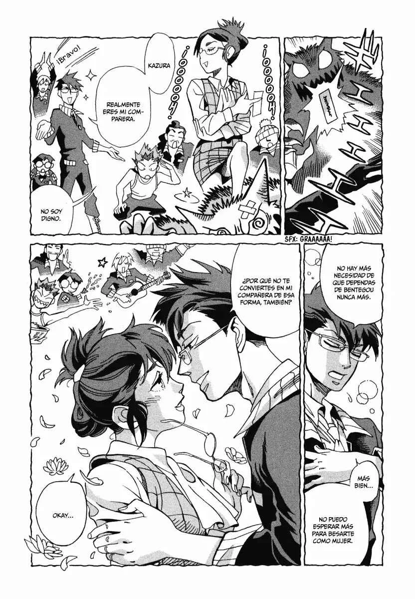 Inugamihime ni Kuchizuke Capítulo 5 - Page 43
