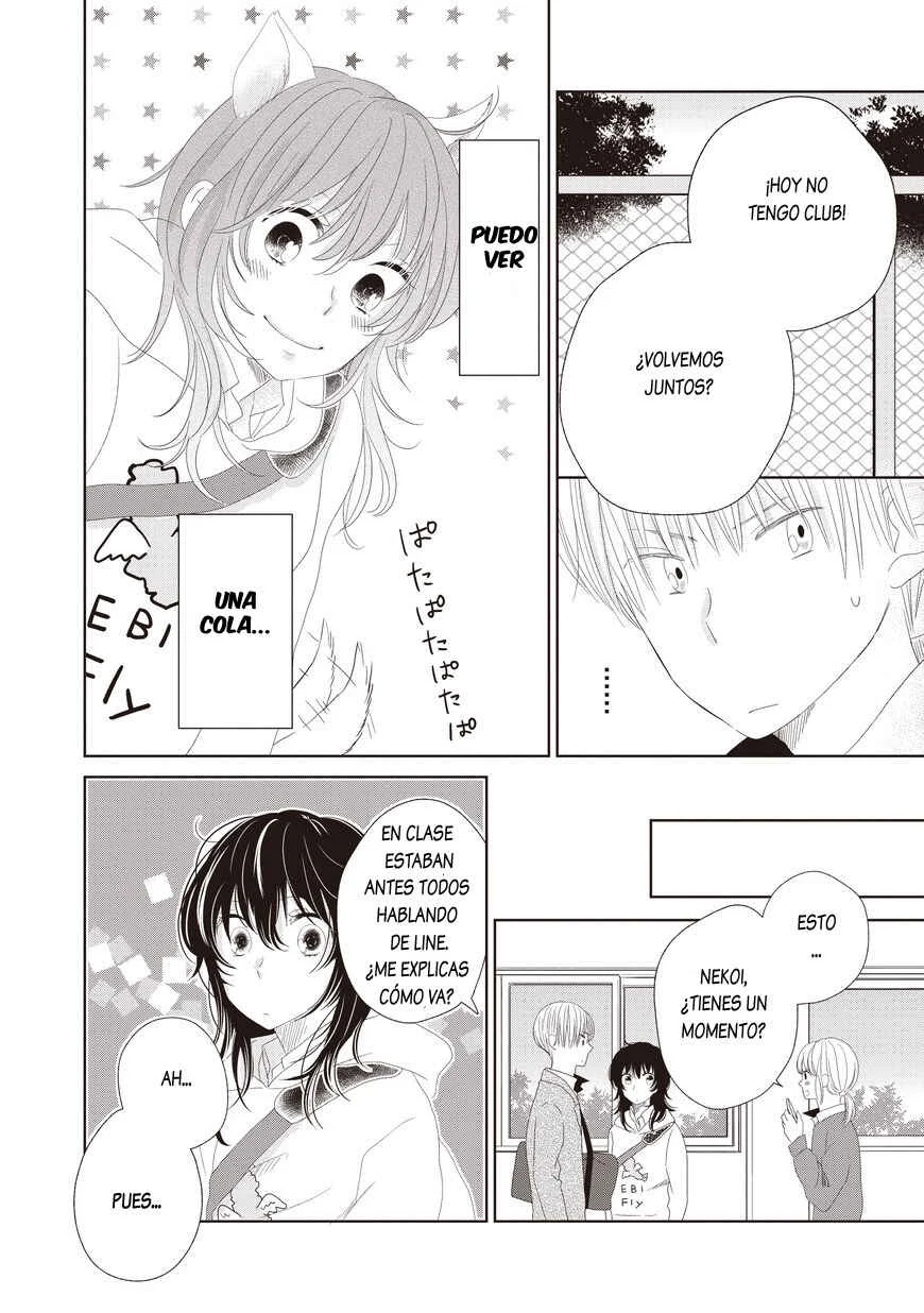Inukano Capítulo 1 - Page 4