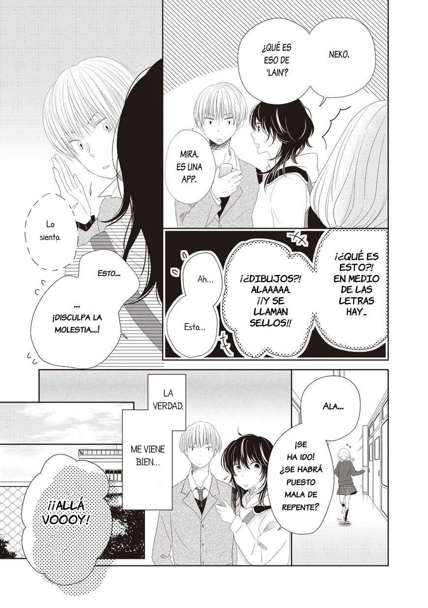 Inukano Capítulo 1 - Page 5