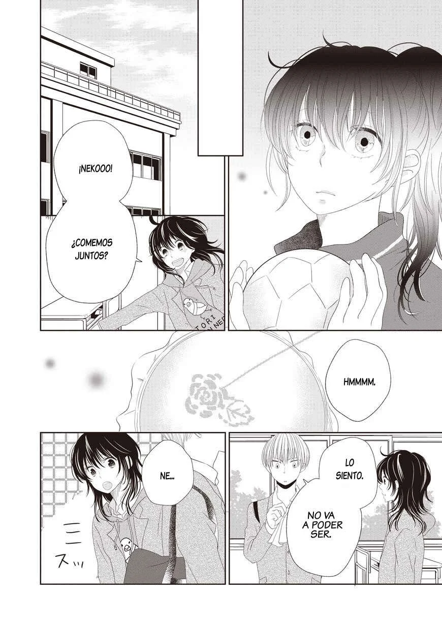 Inukano Capítulo 1 - Page 8