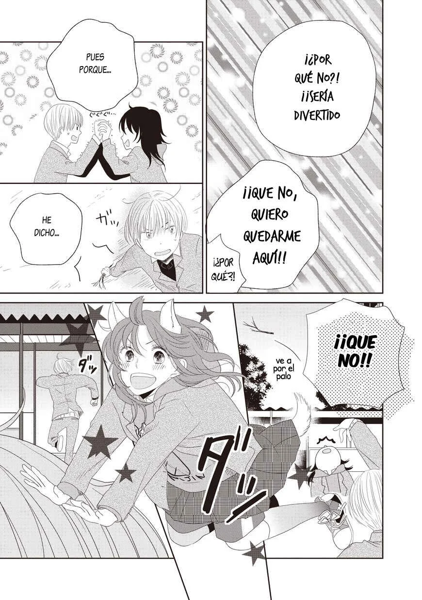 Inukano Capítulo 1 - Page 13