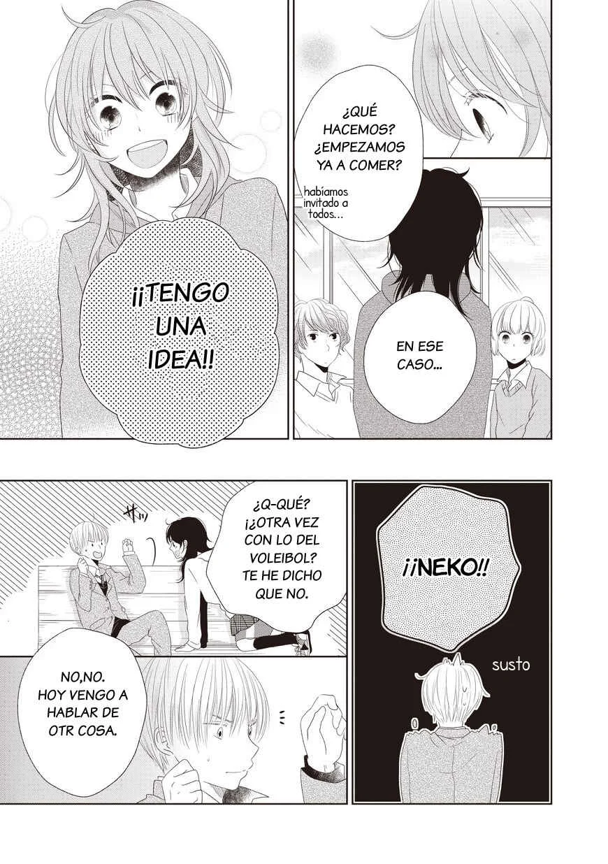 Inukano Capítulo 1 - Page 15