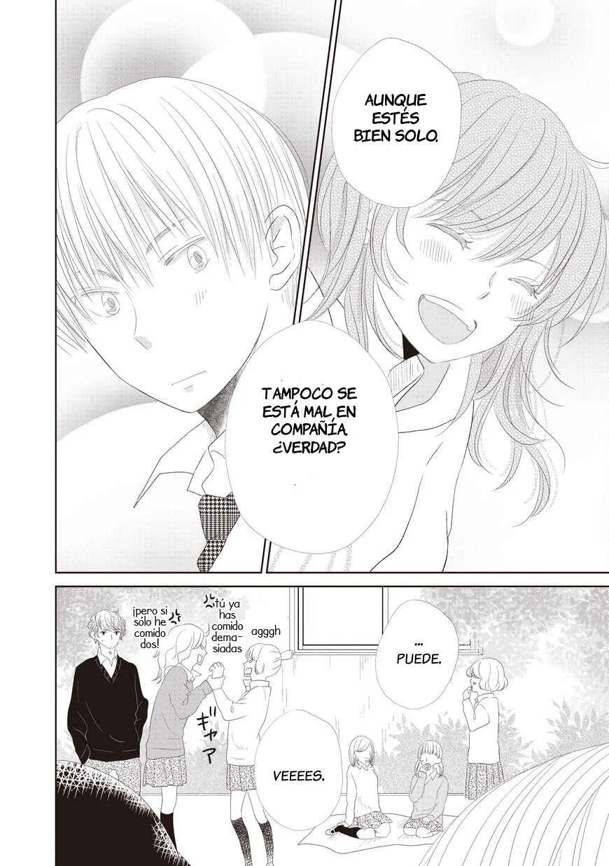Inukano Capítulo 2 - Page 14