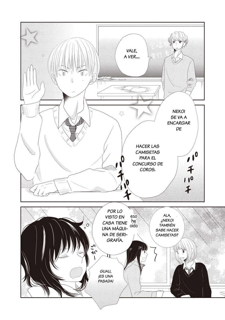 Inukano Capítulo 3 - Page 2