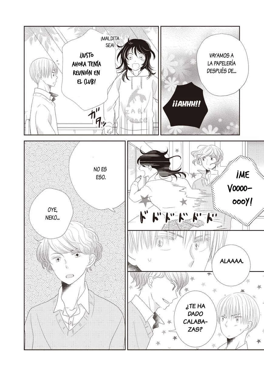 Inukano Capítulo 3 - Page 4